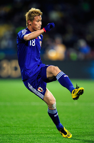 Illustration for article titled World Cup Thighlights To Carry You Through The Weekend